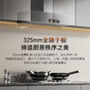 卡萨帝（Casarte）烟机 CXW-358-C9Q90CGUD 商品缩略图8