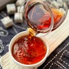 【糯香脑袋必入】皮皮滴小糯米 | 糯米香普洱熟茶/小方糖 醇香茶饮 12颗*1盒装 商品缩略图6