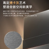 卡萨帝（Casarte）烟机 CXW-358-C9Q90CGUD 商品缩略图7