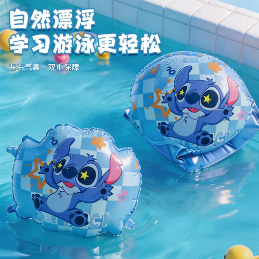 宝宝游泳神器儿童充气臂圈安全防溺水学游泳必备 商品图3