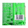 双汇50g*10肉块王优级火腿肠 商品缩略图2