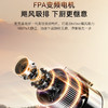卡萨帝（Casarte）烟机 CXW-358-C9Q90CGUD 商品缩略图13