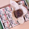 【糯香脑袋必入】皮皮滴小糯米 | 糯米香普洱熟茶/小方糖 醇香茶饮 12颗*1盒装 商品缩略图10