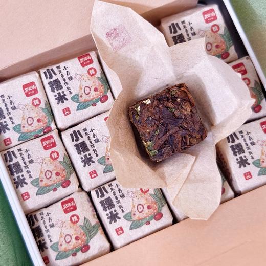 【糯香脑袋必入】皮皮滴小糯米 | 糯米香普洱熟茶/小方糖 醇香茶饮 12颗*1盒装 商品图10