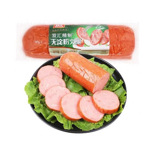 双汇420g精制无淀粉火腿肠 商品图2