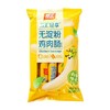 双汇38g*10轻享鸡肉肠 商品缩略图1