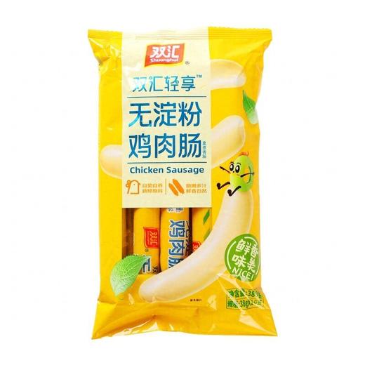 双汇38g*10轻享鸡肉肠 商品图1