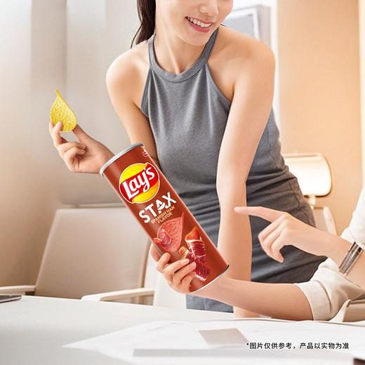 乐事STAX90g西班牙火腿味薯片 商品图3