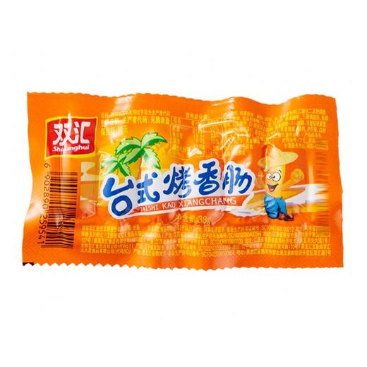 双汇38g*5台式优惠装香肠 商品图1