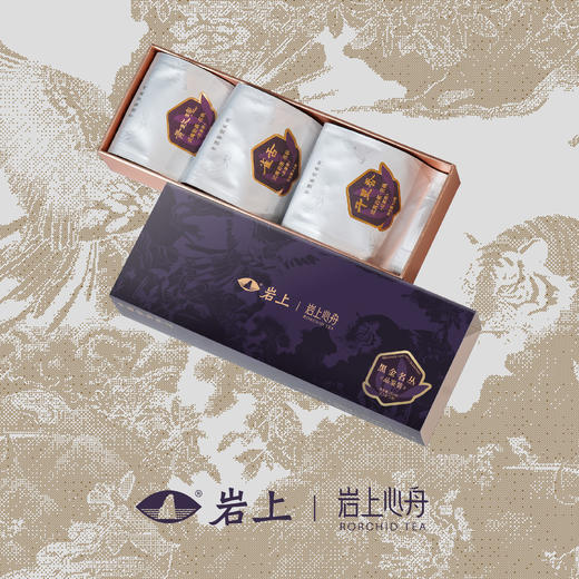 [非遗鉴赏]黑金新茶尝鲜品鉴名枞雀舌/黄玫瑰/千里香 商品图1