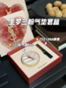 圣罗兰粉气垫套盒（12g粉气垫B10+2.2g口红1966新版） 商品缩略图1
