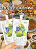 ffit8-每日果蔬复合果蔬汁饮料300g*6包装 商品缩略图2