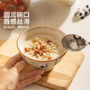 摩登主妇mototo熊猫米饭碗国风餐具套装家用2026新款陶瓷高脚饭碗 商品缩略图3