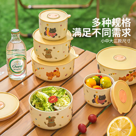 摩登主妇可爱陶瓷饭盒微波炉加热保鲜碗食品级带盖密封水果便当盒 商品图4