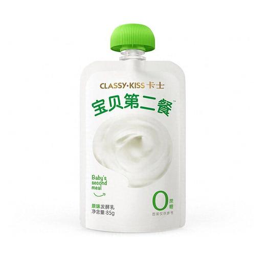 卡士85g原味0蔗糖发酵乳 商品图1