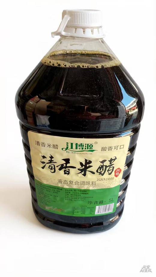 【QT】江博源 清香米醋5L 商品图0