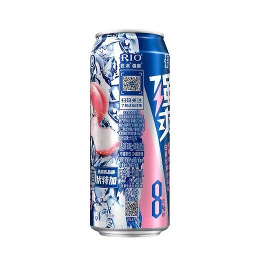 锐澳500ml强爽8度白桃味伏特加鸡尾酒 商品图2