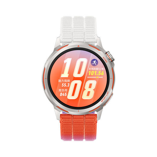 HUAWEI 华为 WATCH GT Runner 2 华为智能跑步手表超精准定位专业马拉松模式超轻薄钛合金表体 商品图3