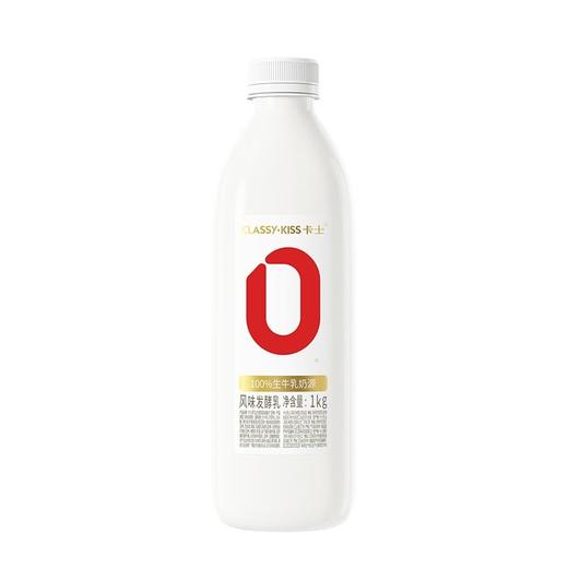 卡士1kg原味0添加酸奶 商品图7