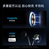 【新品 现货顺丰速发】Anker安克 Prime 35W半导体风冷三合一无线磁吸充电底座 B25X7 商品缩略图6