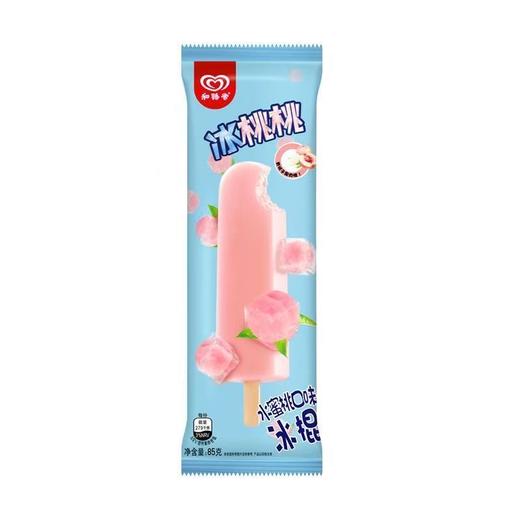 【5支6.8折，10支5.8折】夏日冰品多口味可选网红雪糕冰淇淋（5支起拍，单拍不送！保质期到2026年8月，介意勿拍） 商品图5