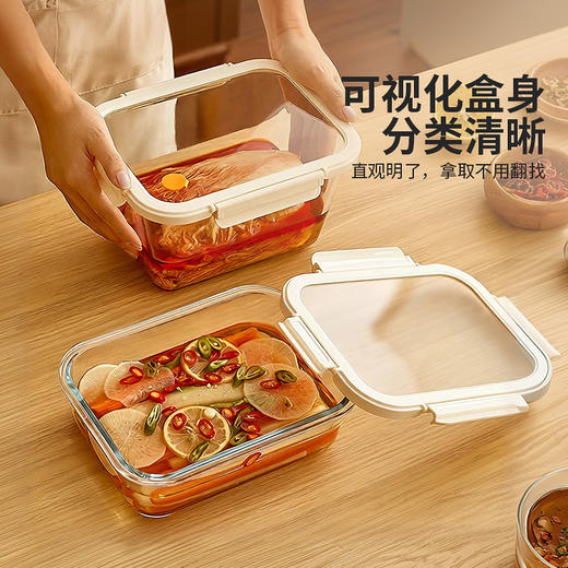 摩登主妇泡菜密封盒食品级收纳储物腌咸菜冰箱专用容器玻璃保鲜盒 商品图3