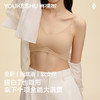 【E】LLWB6144背心款，LLWB6145背扣款，孟子义同款文胸--3/4杯★有棵树 商品缩略图2