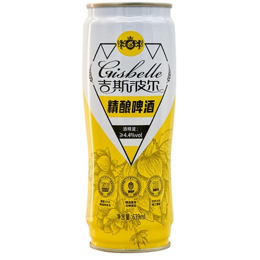 精酿啤酒| 匠心酿造独特风味，使用进口麦芽、风味啤酒花、酵母、水，发酵30天以上，泡沫细腻，麦芽香味浓郁。原麦汁浓度12°P ，酒精度4.4%vol，639ML*6罐/箱⭐️申通快递 商品图1