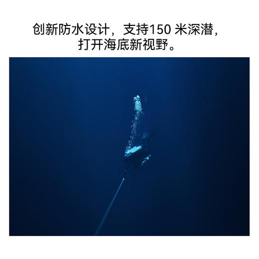 HUAWEI 华为手表WATCH Ultimate 2 非凡大师eSIM探索智能独立通话水下通信150米潜水2026新款正品 商品图2