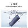 HUAWEI 华为Sound Joy2蓝牙版 音响便携式智能蓝牙低音炮音箱户外防水 商品缩略图3
