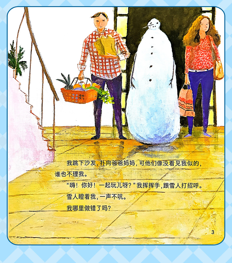 学霸笔记_09.jpg