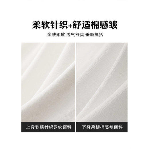 白色吊带连衣裙女收腰长裙初恋小白裙2026夏季韩系穿搭松紧腰聚★为爱严选 商品图1
