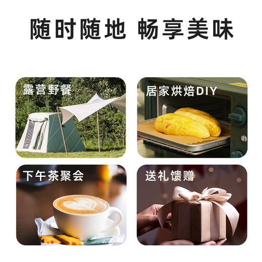 【黄金产区 自然树熟】市舶士 猫山王D197树熟榴莲果肉400g*1盒 商品图4