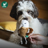 宠物玩具 | V-PET 小鸟的好友 狗狗发声玩具 商品缩略图2