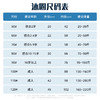 儿童游泳圈绿恐龙黄菠萝造型可爱安全防漏气 商品缩略图1