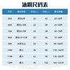 三丽鸥游泳圈带蓬座圈防晒防滑安全舒适 商品缩略图1