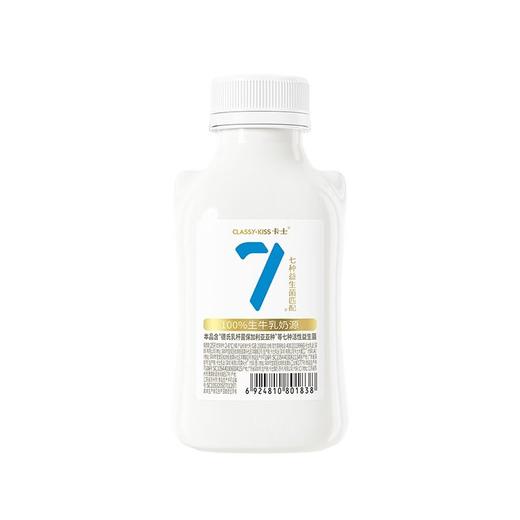 卡士428g益生菌酸奶 商品图2