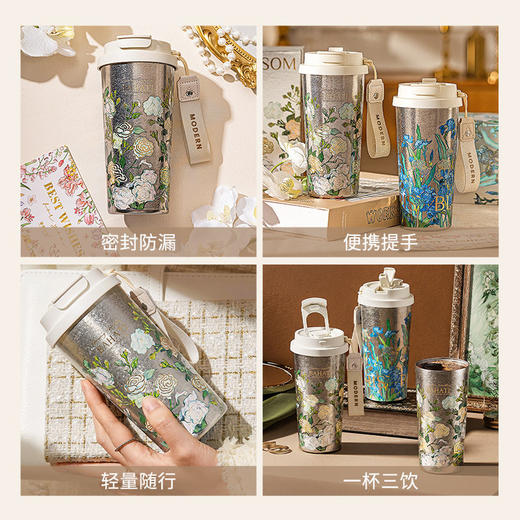 摩登主妇纯钛保温杯咖啡杯父亲节礼物2026新款水杯伴手礼杯子礼盒 商品图3