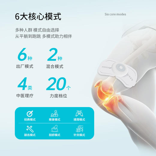 把按摩师请回家「KDZlian 微电流口袋按摩仪」 舒缓肩颈背，全身可用 商品图2