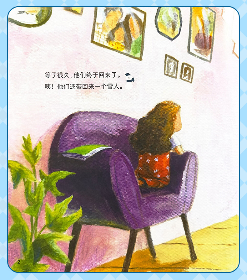 学霸笔记_08.jpg