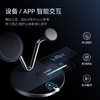 【新品 现货顺丰速发】Anker安克 Prime 35W半导体风冷三合一无线磁吸充电底座 B25X7 商品缩略图4