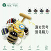 宠物玩具 | V-PET 淘淘乐 闻嗅藏食耐咬环保宠物玩具 商品缩略图3