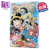 【中商原版】漫画 ONE PIECE 航海王 第113集 尾田榮一郎 海贼王 台版漫画书 東立出版 商品缩略图0