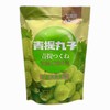 【5支6.8折，10支5.8折】夏日冰品多口味可选网红雪糕冰淇淋（5支起拍，单拍不送！保质期到2026年8月，介意勿拍） 商品缩略图3
