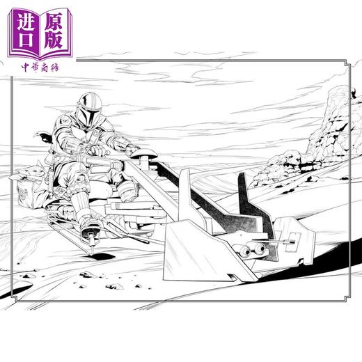 【中商原版】星球大战艺术涂色集 未定名 英文原版 Art of Coloring Star Wars: The Mandalorian and Grogu 商品图1