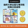 【新东方】剑桥儿童英语分级阅读1-4 点读版 商品缩略图0