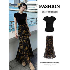 黑色碎花鱼尾半身裙女包臀长裙子2026新款巨好看早春漂亮穿搭套装聚
