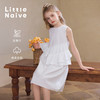 Little Naive儿童不规则连衣裙夏季百搭纯色背心裙女童莱赛尔长裙 商品缩略图0