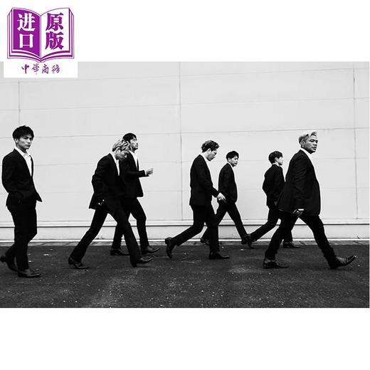预售 【中商原版】三代目J SOUL BROTHERS15周年纪念写真集NumeroTOKYO 日文原版日韩 三代目JSB15周年NumeroTOKYO SPECIALBOOK 商品图3