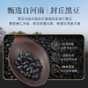 【买5送5】河南封丘特产 醋泡黑豆罐头 古法炮制 酸甜软糯 改善亚健康 每天2勺  230g/瓶 商品缩略图3